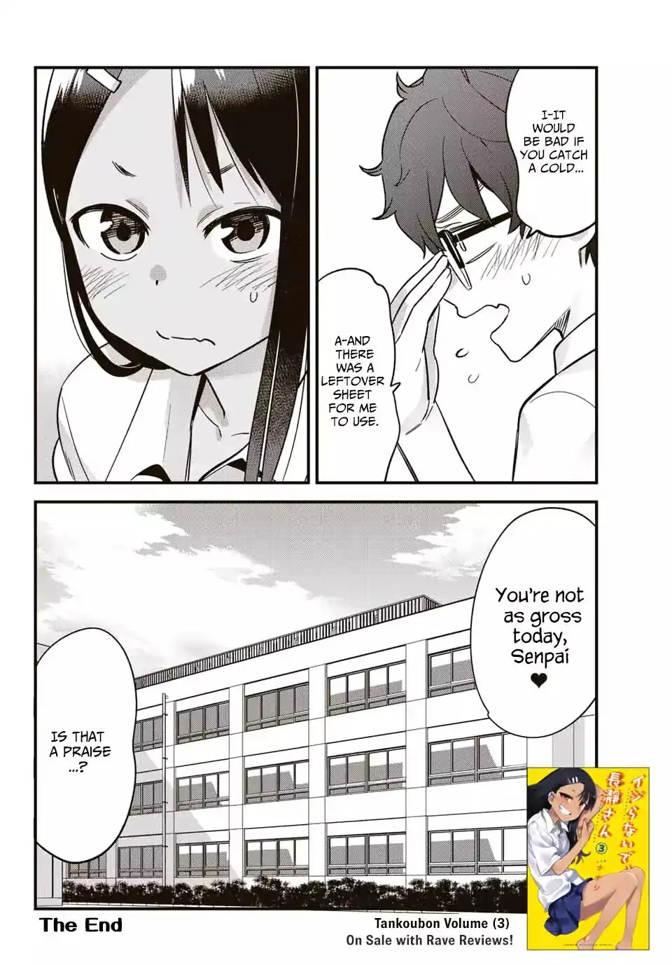 Please don't bully me, Nagatoro Chapter 23.1 4